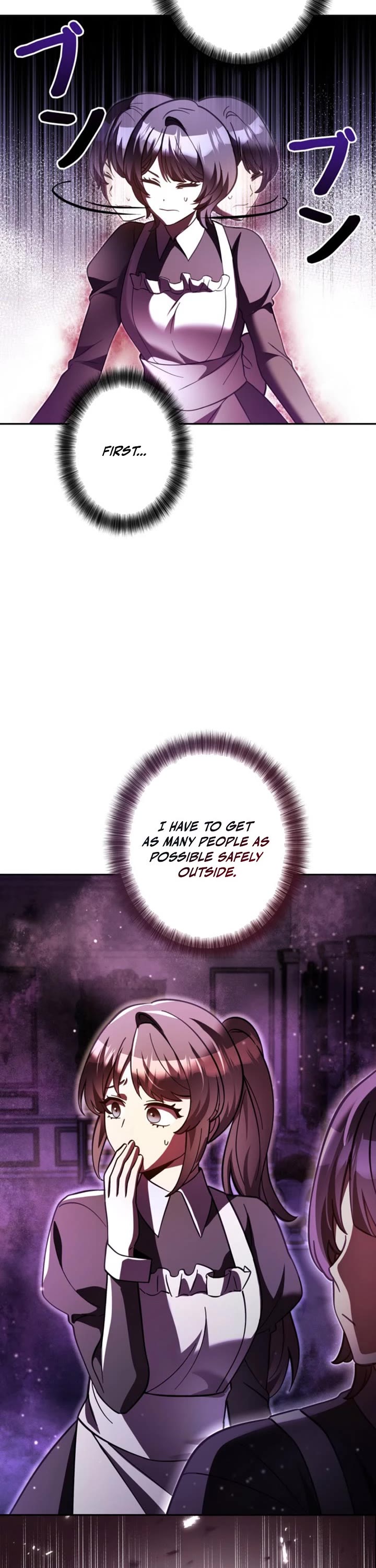 The Main Heroines Are Trying to Kill Me chapter 41 page 7
