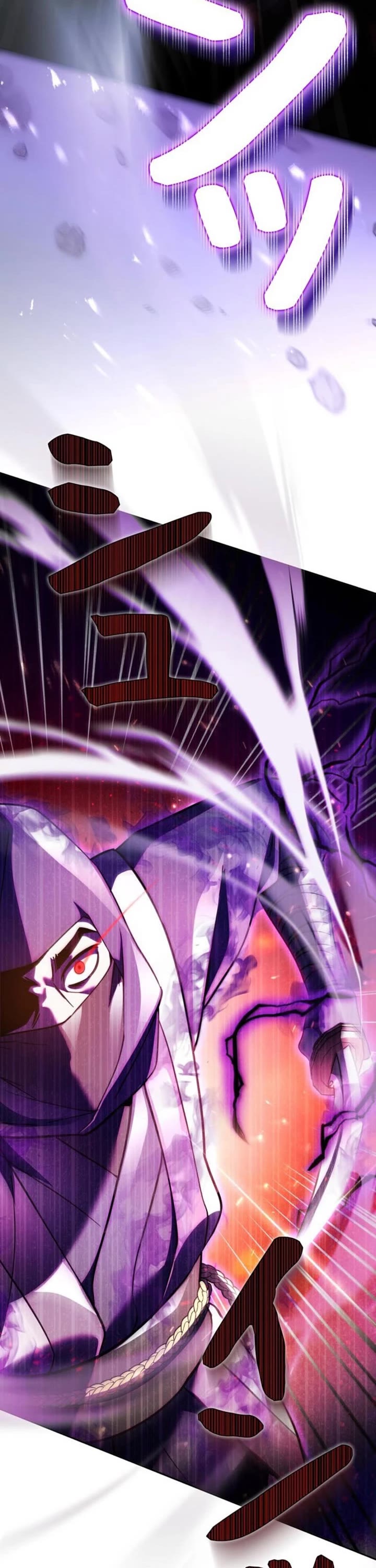 The Main Heroines Are Trying to Kill Me chapter 42 page 2