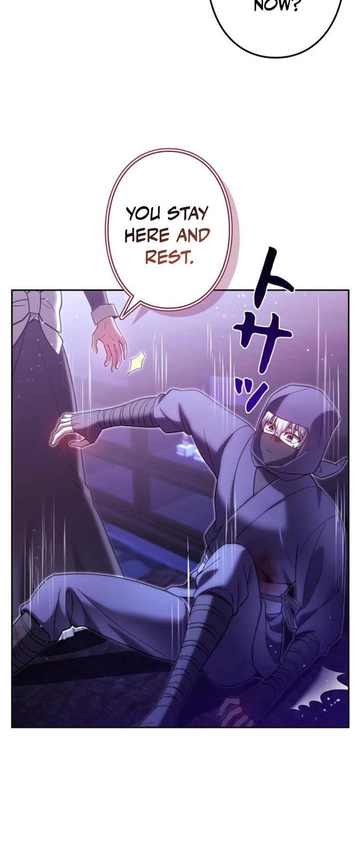 The Main Heroines Are Trying to Kill Me chapter 42 page 25