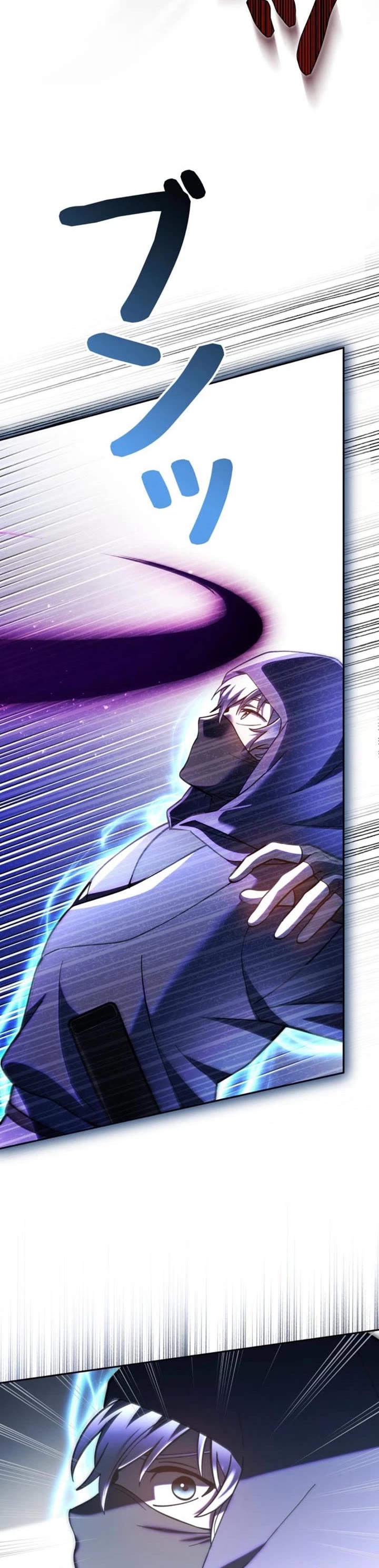 The Main Heroines Are Trying to Kill Me chapter 42 page 3