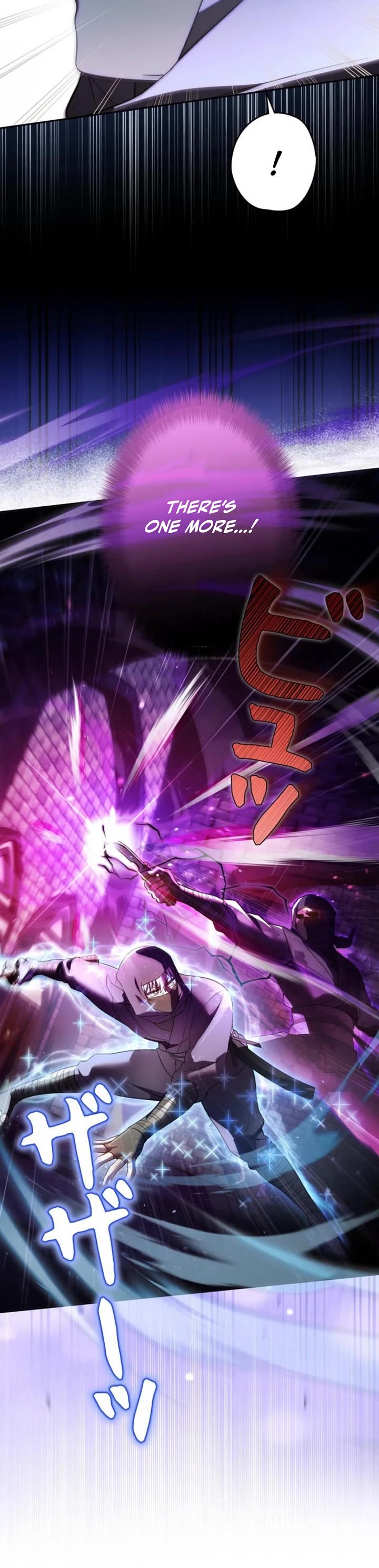 The Main Heroines Are Trying to Kill Me chapter 42 page 4