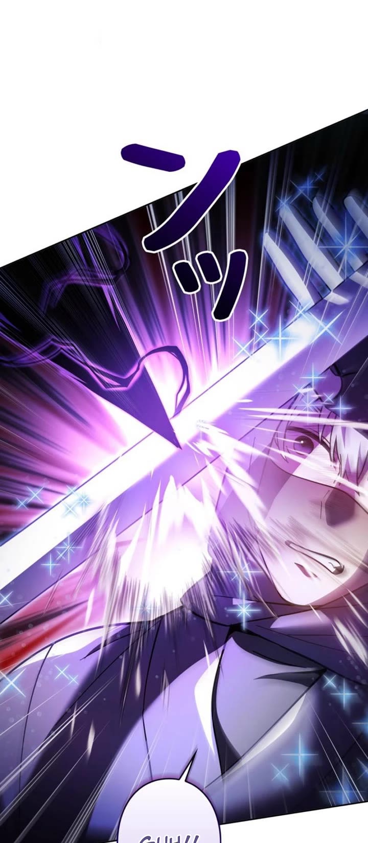 The Main Heroines Are Trying to Kill Me chapter 42 page 8