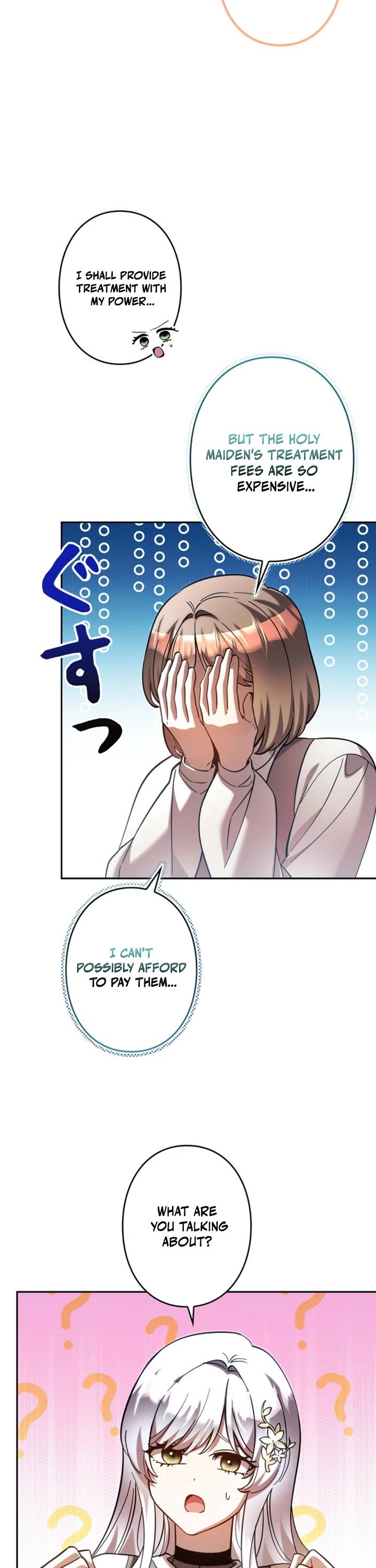 The Main Heroines Are Trying to Kill Me chapter 43 page 21