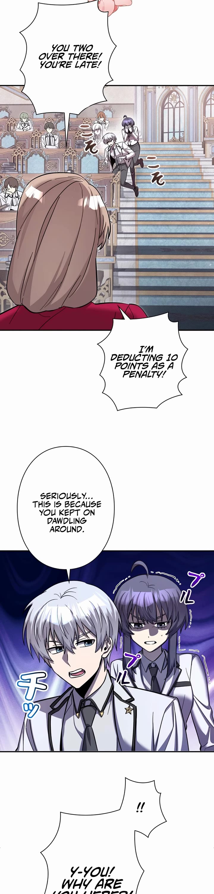 The Main Heroines Are Trying to Kill Me chapter 5 page 17