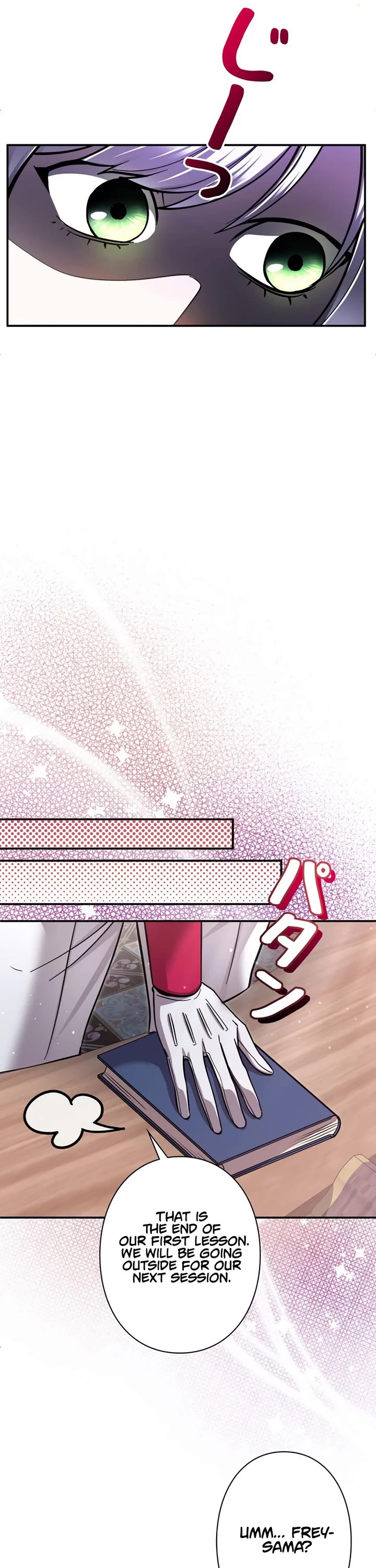 The Main Heroines Are Trying to Kill Me chapter 5 page 21