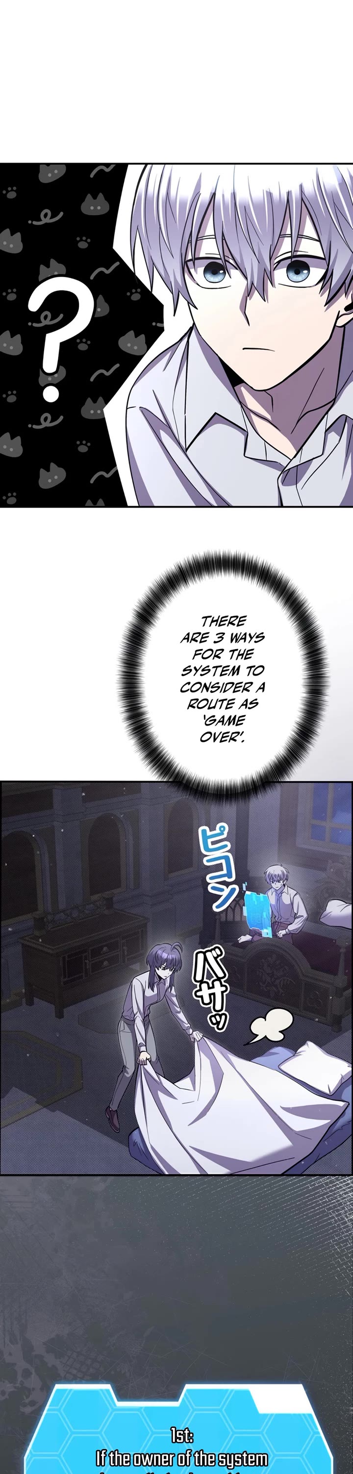 The Main Heroines Are Trying to Kill Me chapter 5 page 3