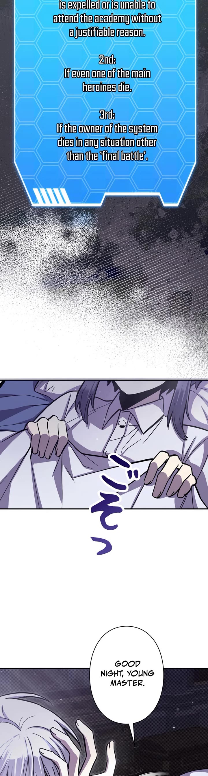 The Main Heroines Are Trying to Kill Me chapter 5 page 4