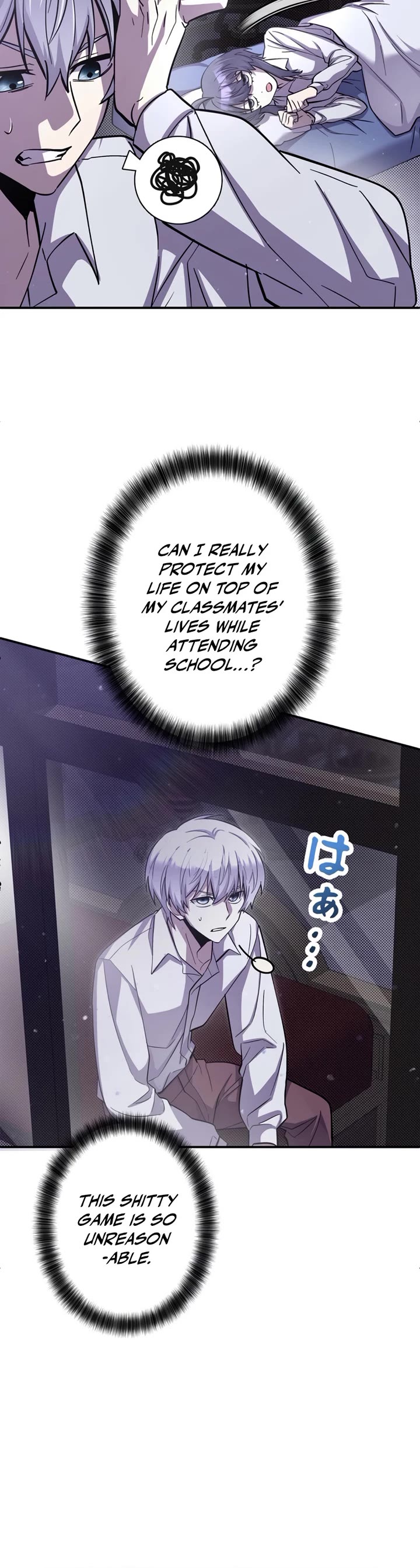 The Main Heroines Are Trying to Kill Me chapter 5 page 5