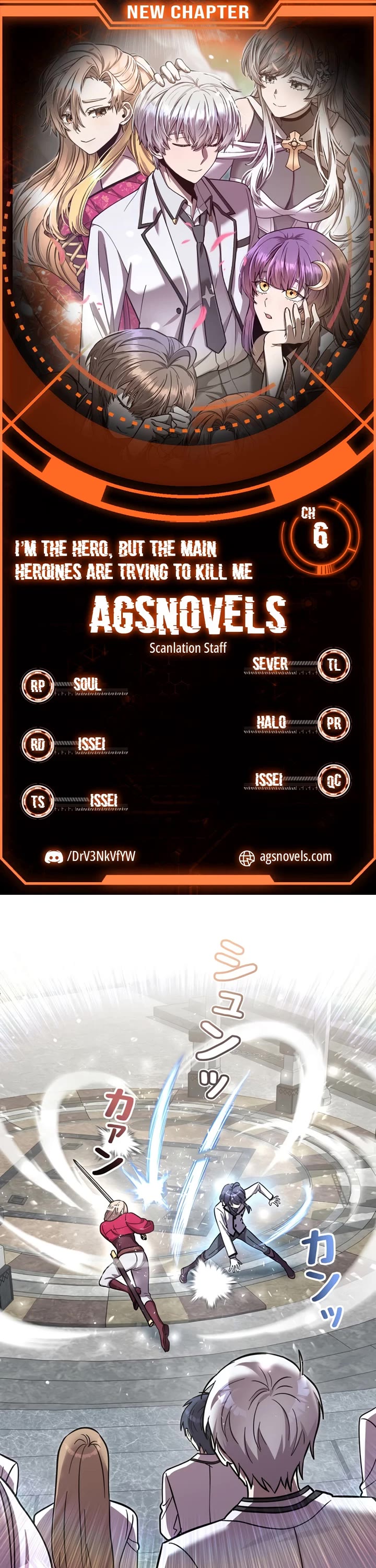 The Main Heroines Are Trying to Kill Me chapter 6 page 1