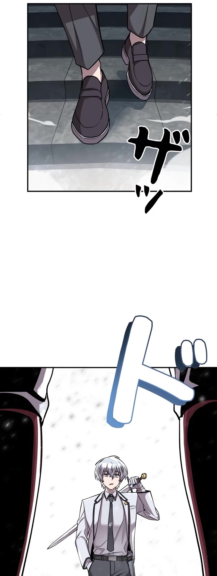 The Main Heroines Are Trying to Kill Me chapter 6 page 14