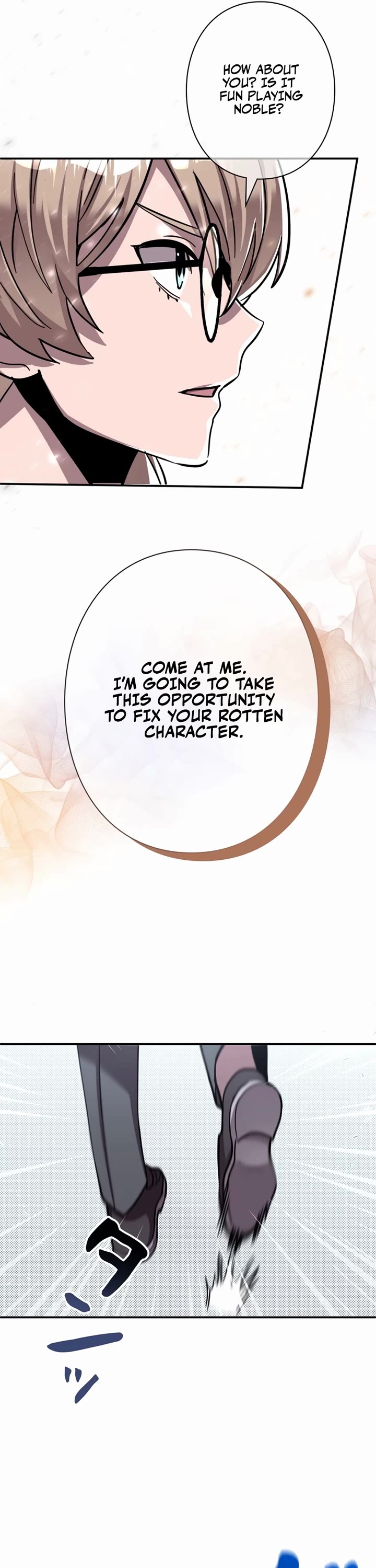 The Main Heroines Are Trying to Kill Me chapter 6 page 16