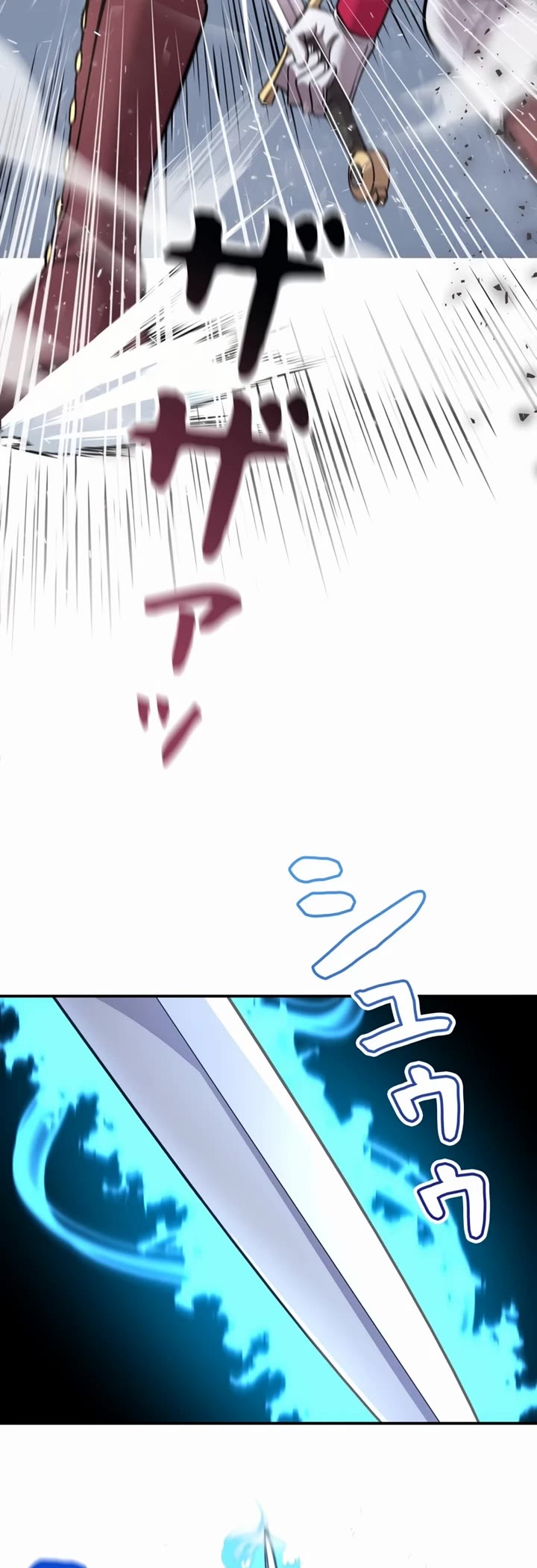 The Main Heroines Are Trying to Kill Me chapter 6 page 19