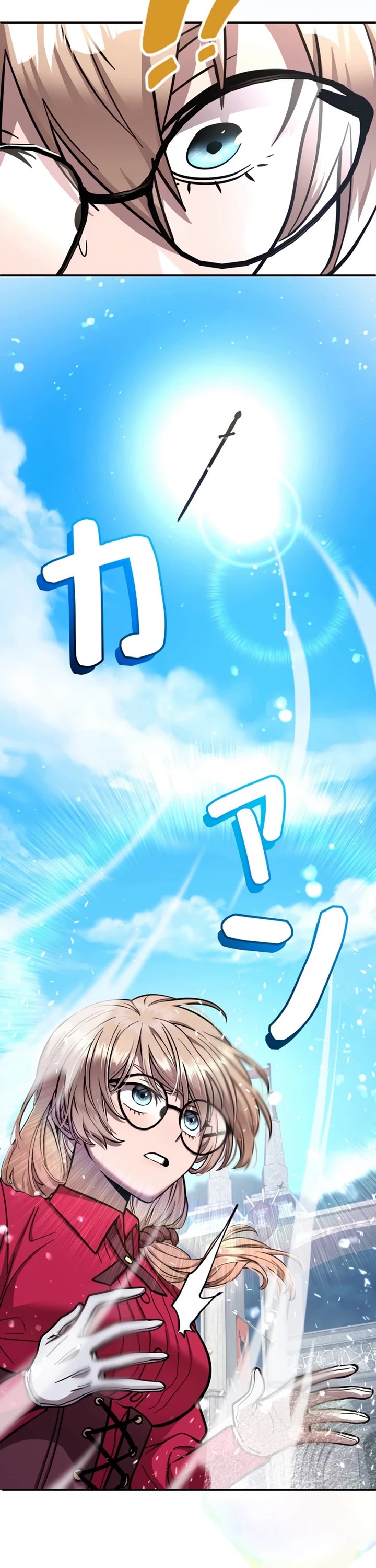 The Main Heroines Are Trying to Kill Me chapter 6 page 23