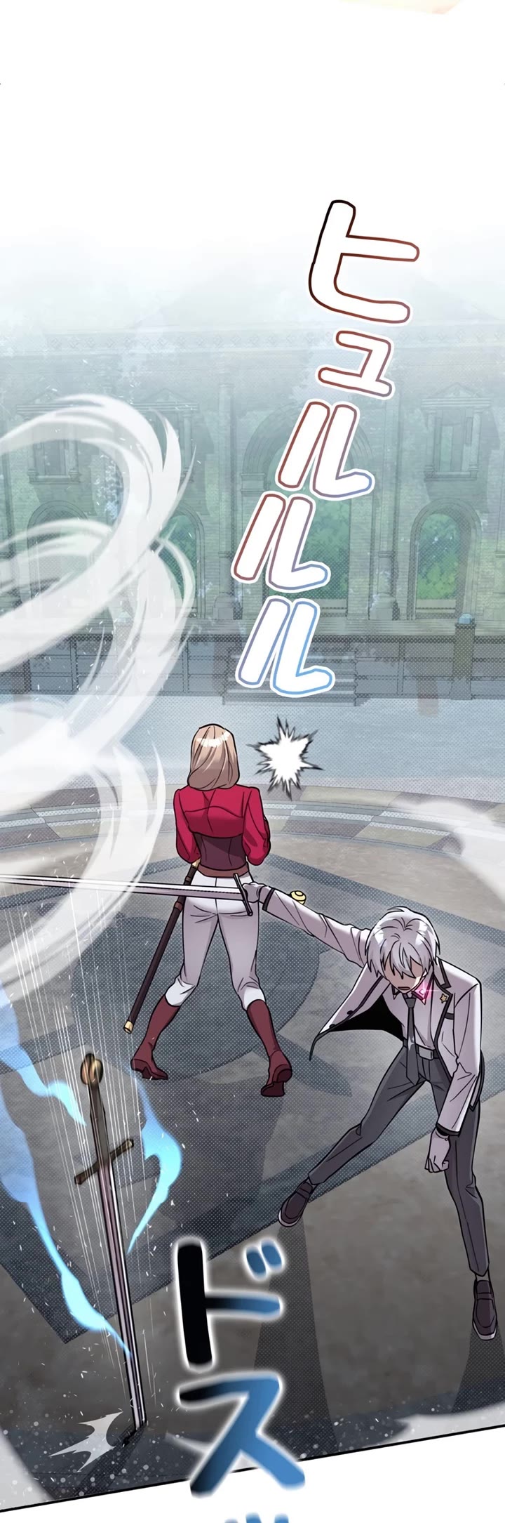 The Main Heroines Are Trying to Kill Me chapter 6 page 24