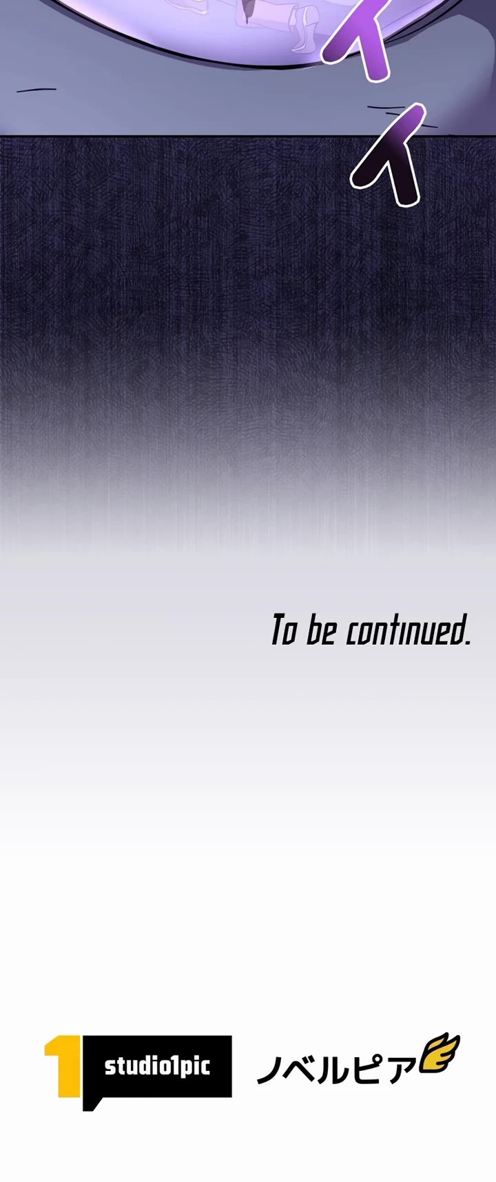 The Main Heroines Are Trying to Kill Me chapter 6 page 44