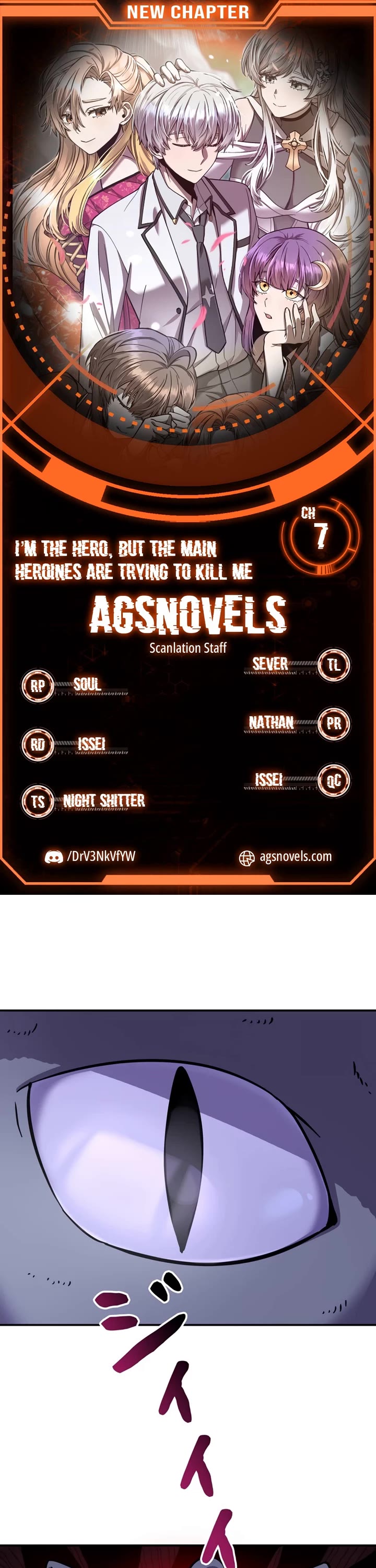 The Main Heroines Are Trying to Kill Me chapter 7 page 1