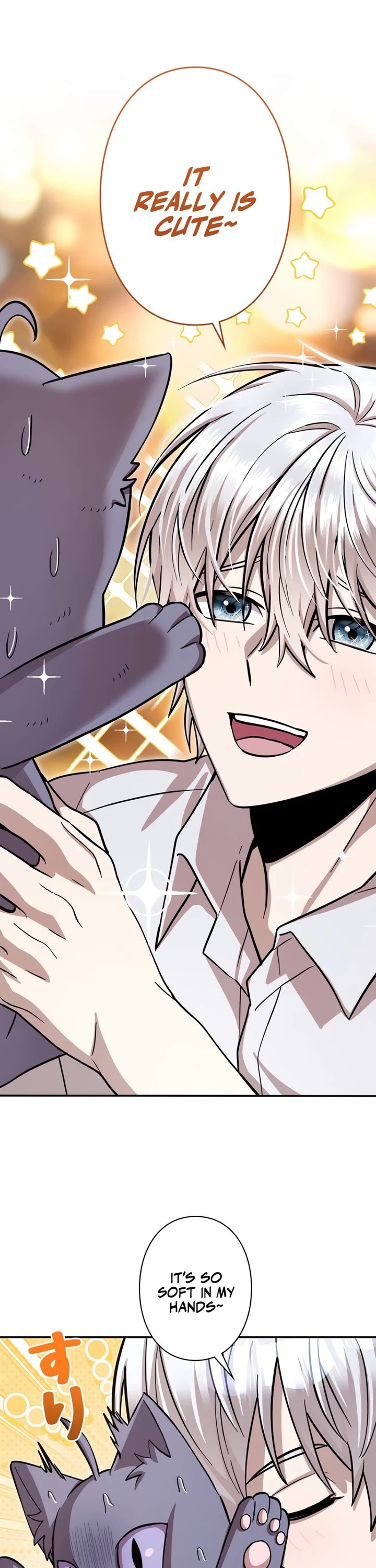 The Main Heroines Are Trying to Kill Me chapter 7 page 12