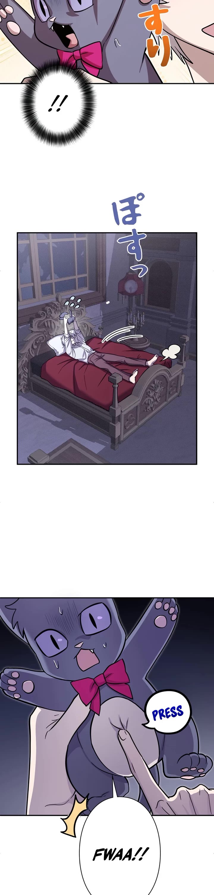 The Main Heroines Are Trying to Kill Me chapter 7 page 13