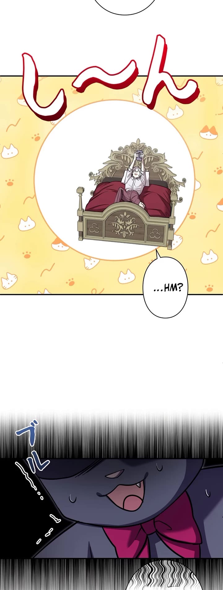 The Main Heroines Are Trying to Kill Me chapter 7 page 14