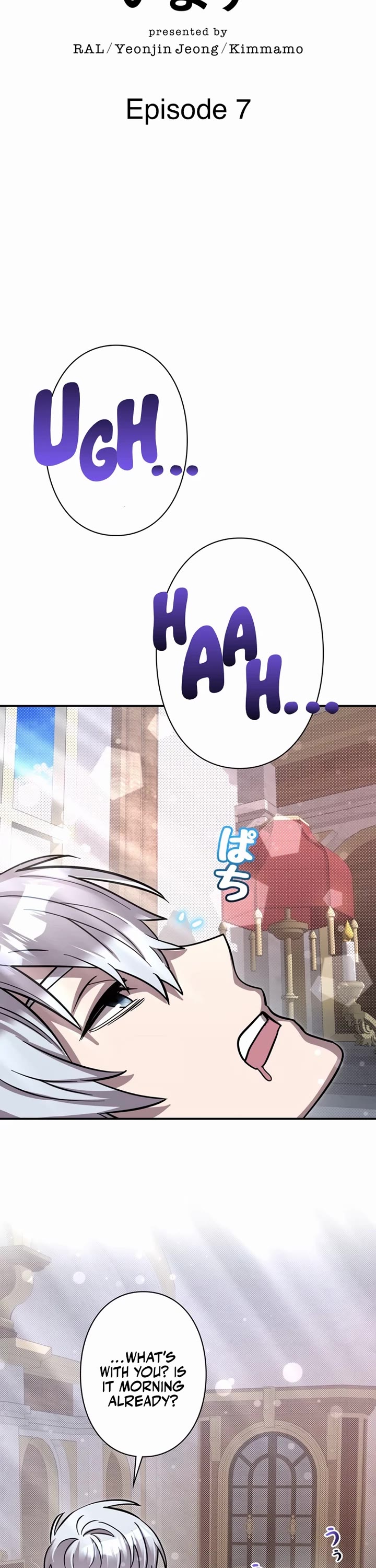 The Main Heroines Are Trying to Kill Me chapter 7 page 17