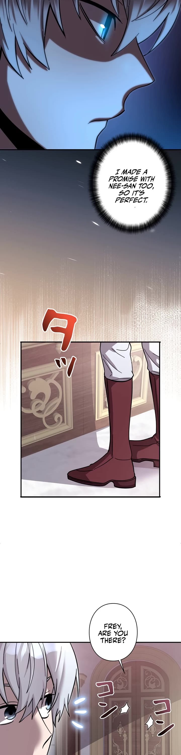 The Main Heroines Are Trying to Kill Me chapter 7 page 23