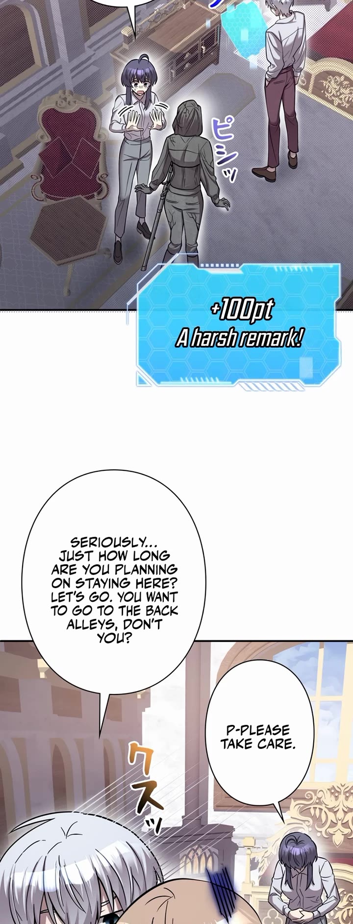 The Main Heroines Are Trying to Kill Me chapter 7 page 29