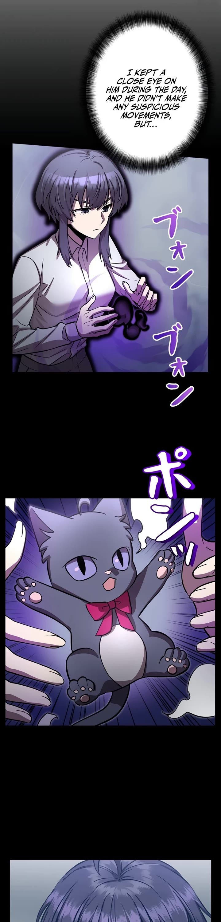The Main Heroines Are Trying to Kill Me chapter 7 page 3