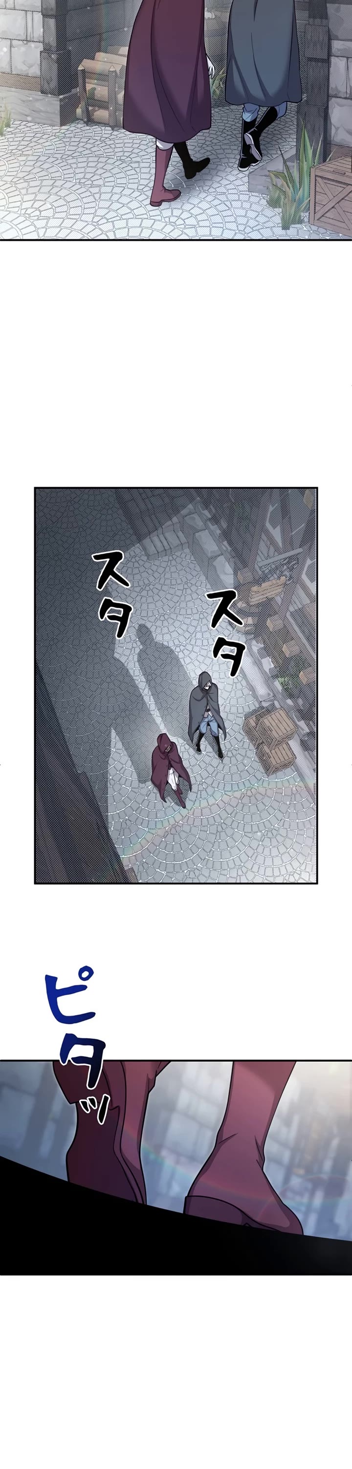 The Main Heroines Are Trying to Kill Me chapter 7 page 32