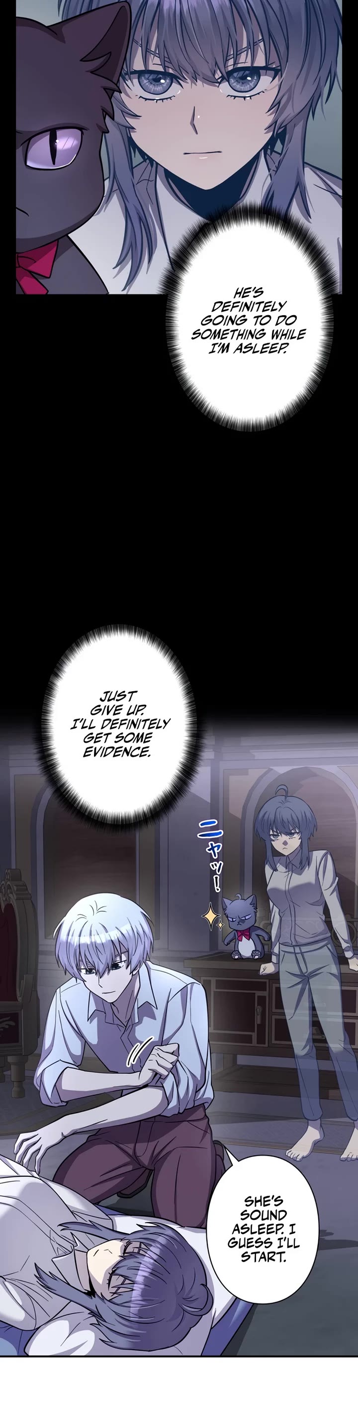 The Main Heroines Are Trying to Kill Me chapter 7 page 4