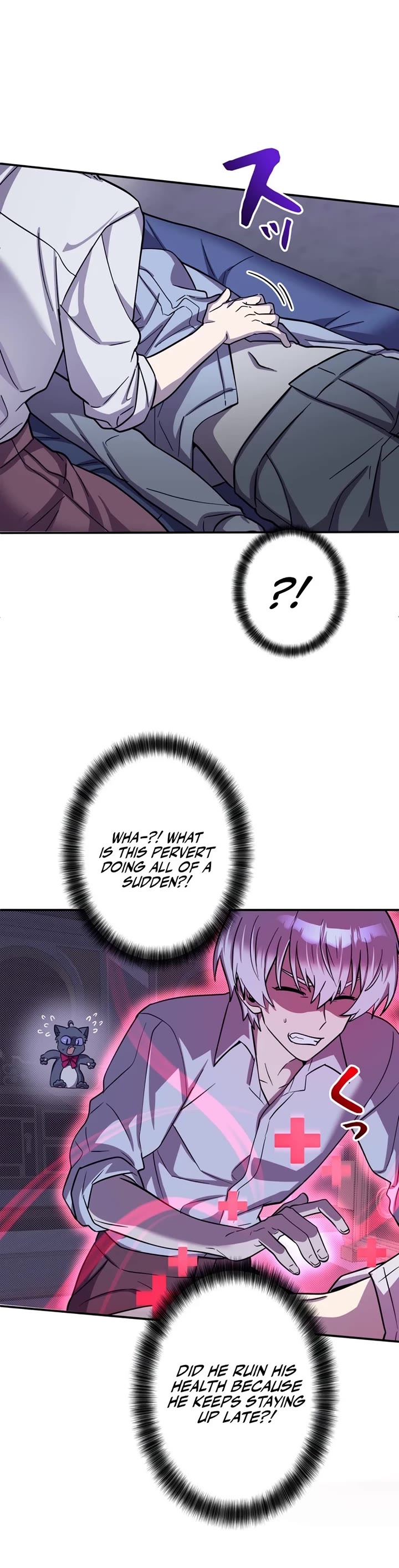 The Main Heroines Are Trying to Kill Me chapter 7 page 5