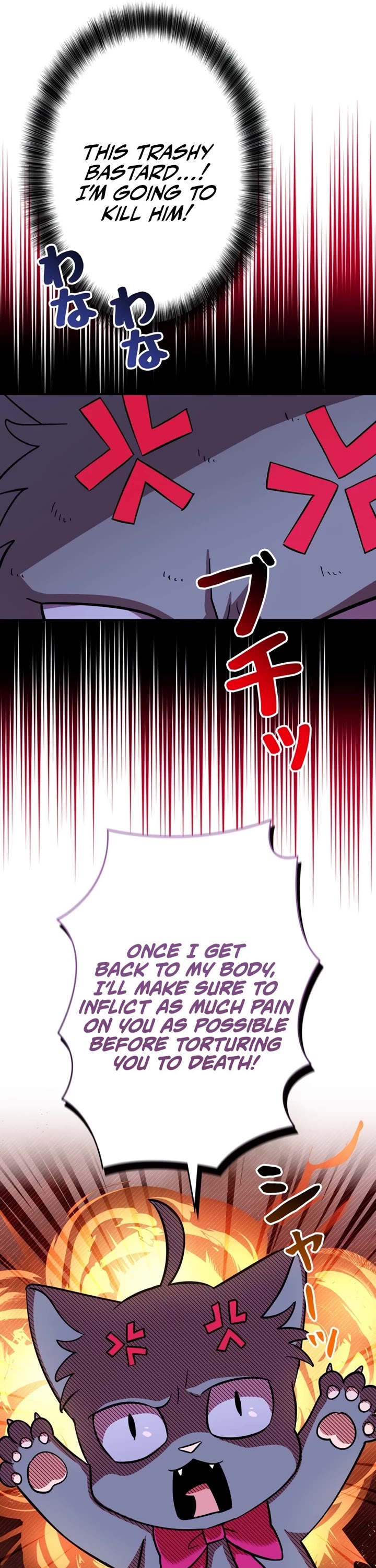 The Main Heroines Are Trying to Kill Me chapter 7 page 6