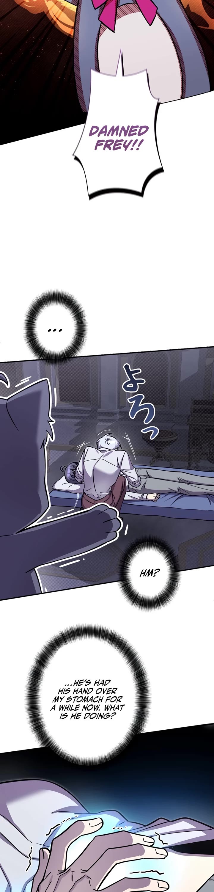 The Main Heroines Are Trying to Kill Me chapter 7 page 7