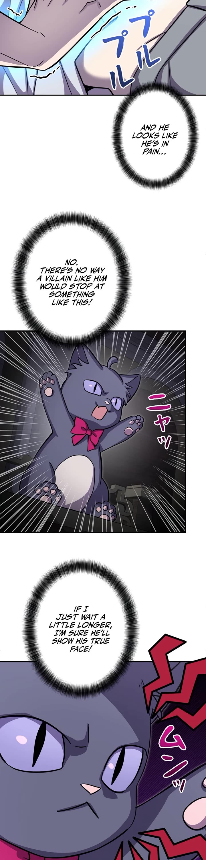 The Main Heroines Are Trying to Kill Me chapter 7 page 8