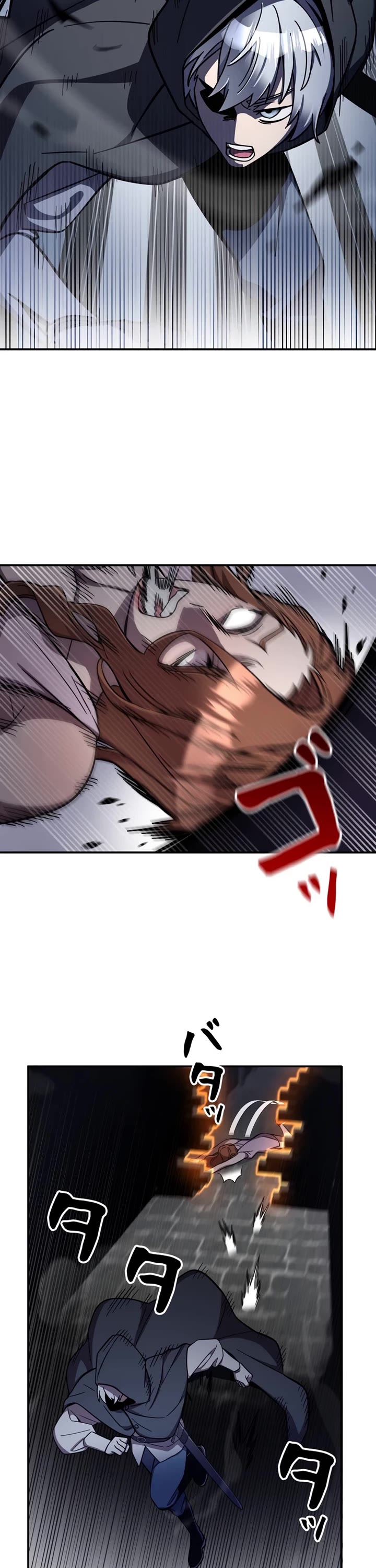 The Main Heroines Are Trying to Kill Me chapter 8 page 24