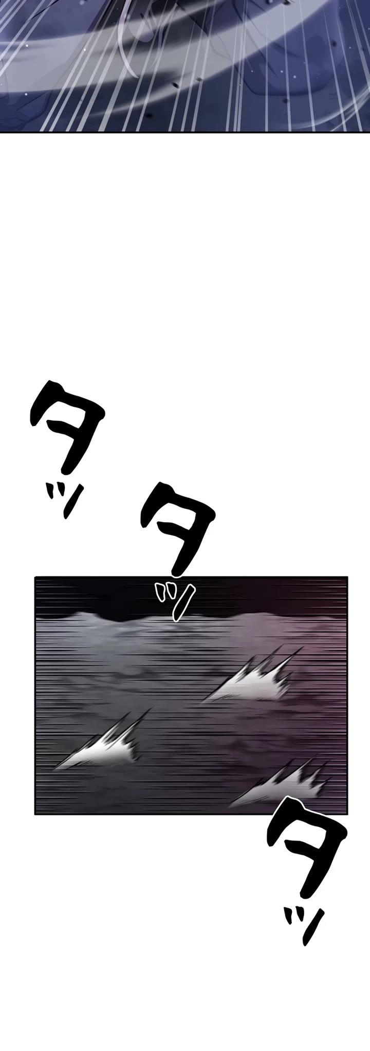 The Main Heroines Are Trying to Kill Me chapter 8 page 26