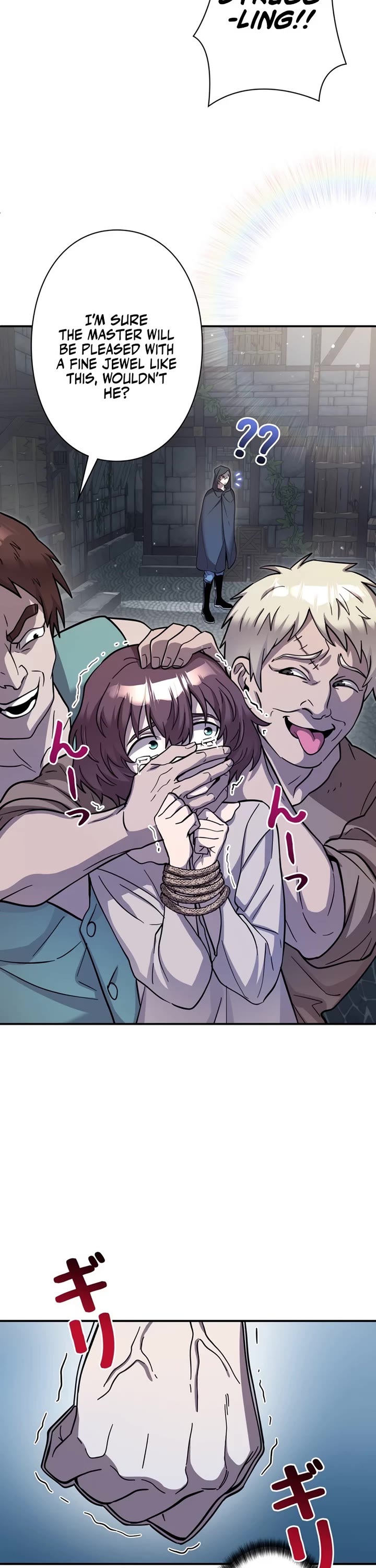 The Main Heroines Are Trying to Kill Me chapter 8 page 3