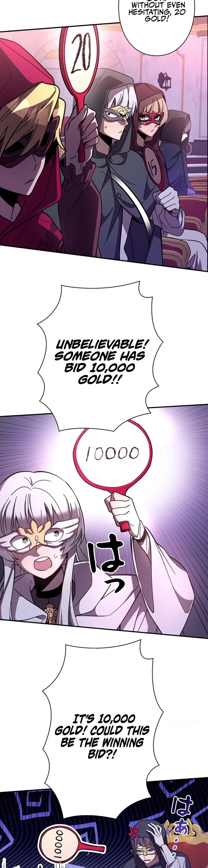 The Main Heroines Are Trying to Kill Me chapter 9 page 18