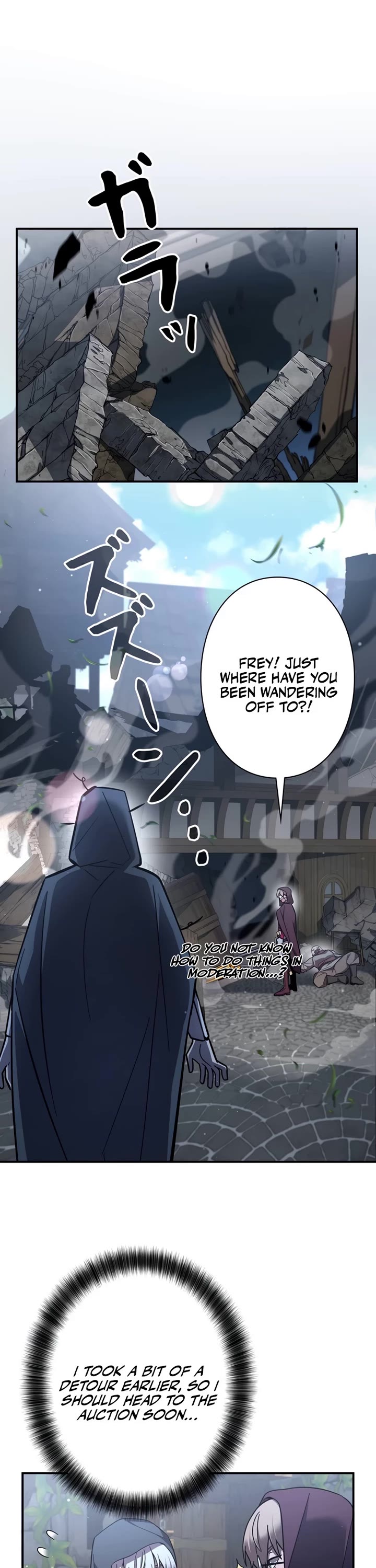 The Main Heroines Are Trying to Kill Me chapter 9 page 2