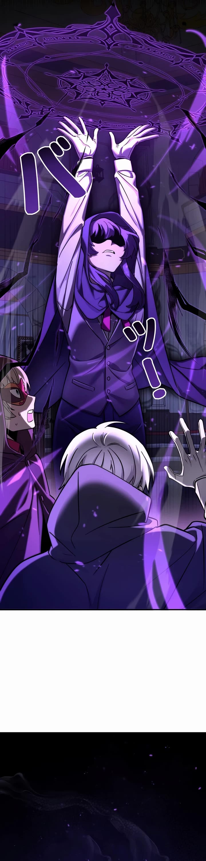 The Main Heroines Are Trying to Kill Me chapter 9 page 27