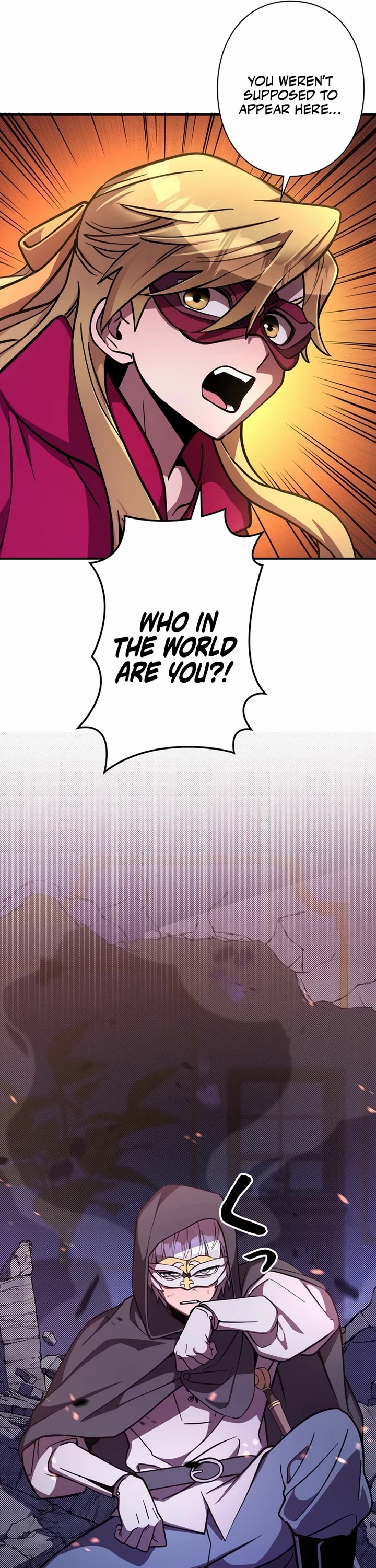 The Main Heroines Are Trying to Kill Me chapter 9 page 32