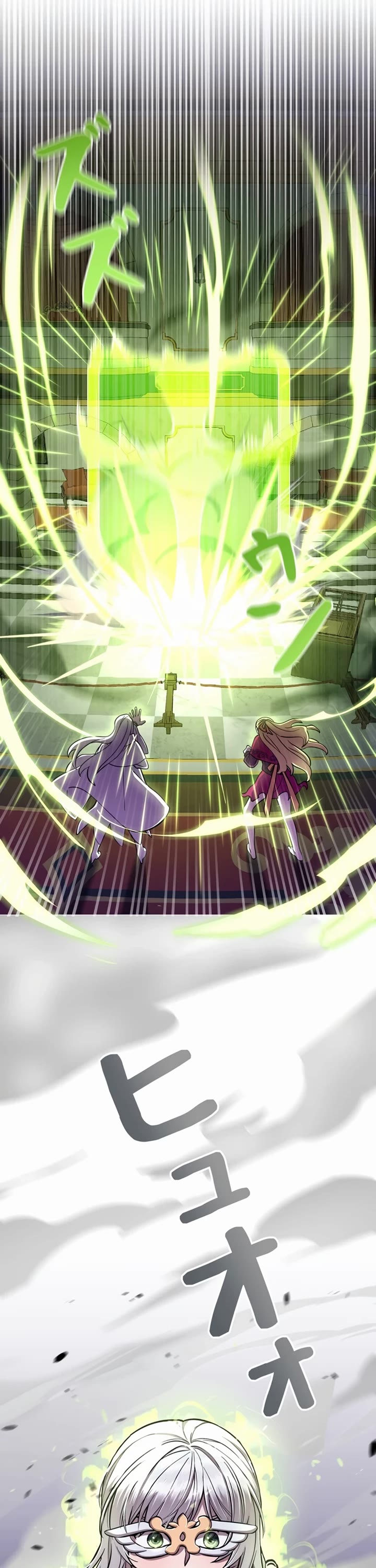 The Main Heroines Are Trying to Kill Me chapter 9 page 37