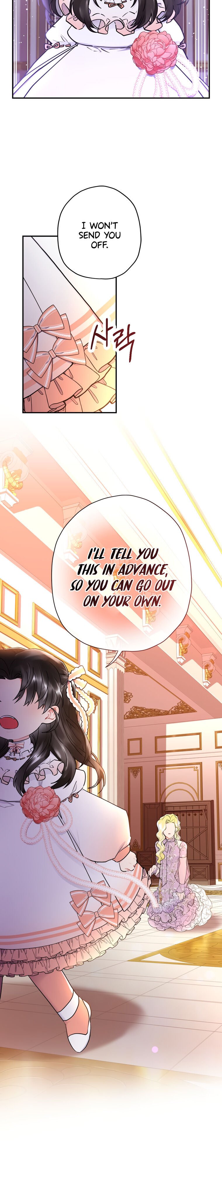 The Male Lead’s Little Lion Daughter chapter 22 page 16