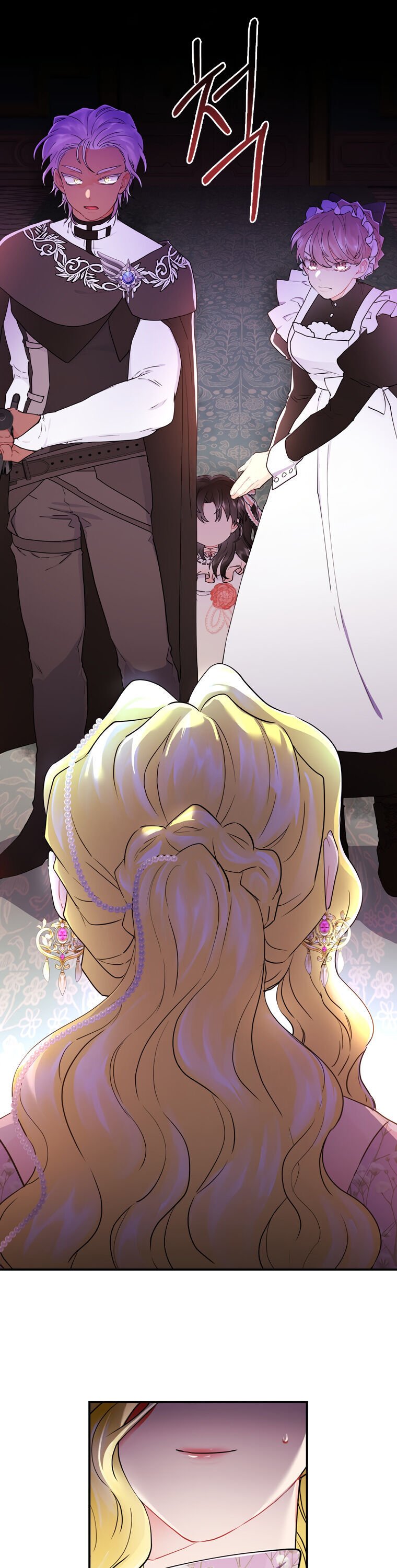 The Male Lead’s Little Lion Daughter chapter 22 page 21