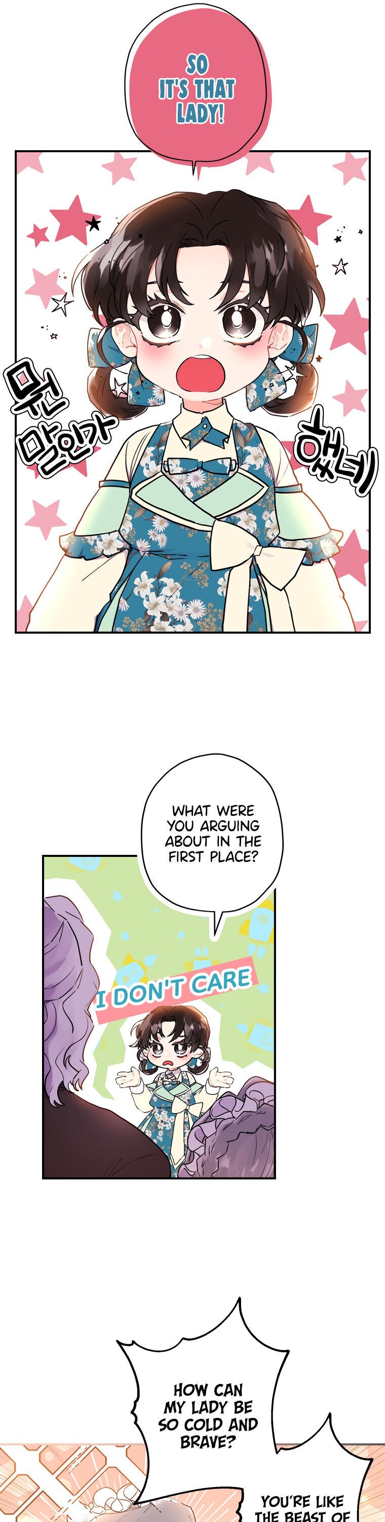 The Male Lead’s Little Lion Daughter chapter 26 page 10