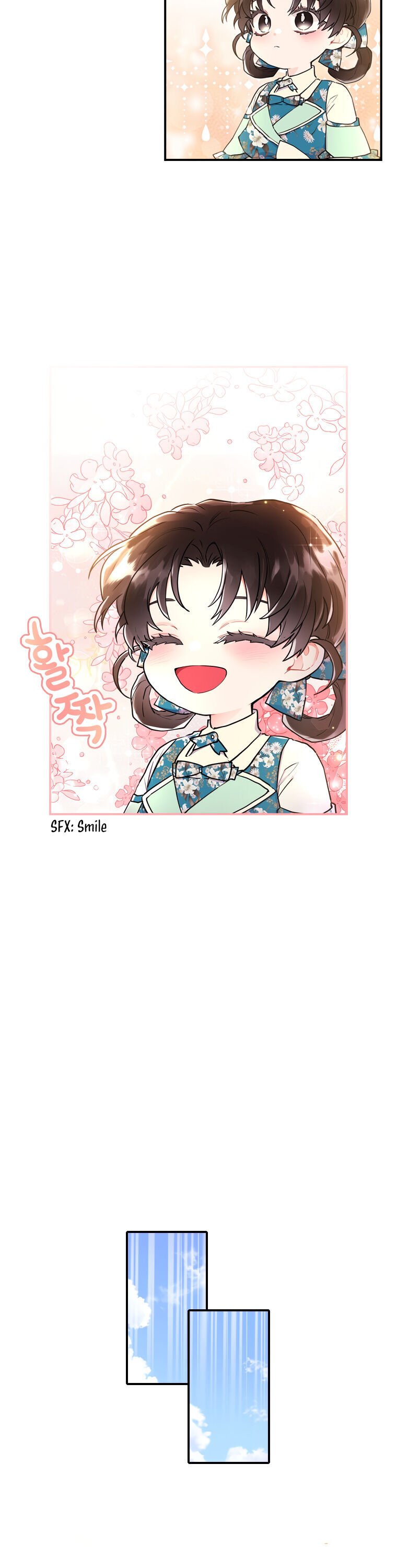 The Male Lead’s Little Lion Daughter chapter 26 page 7