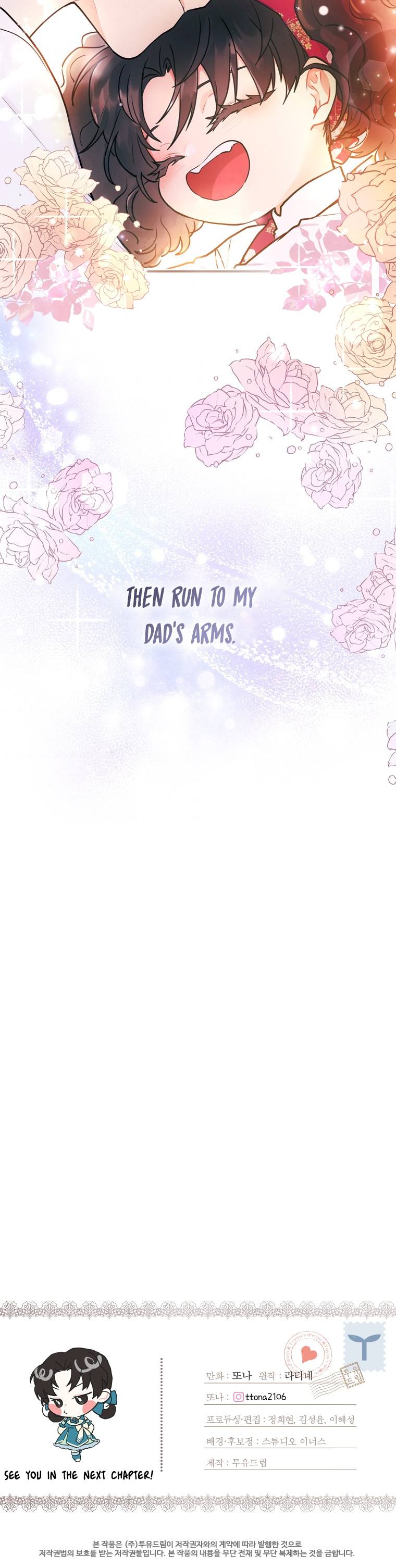 The Male Lead’s Little Lion Daughter chapter 28 page 19