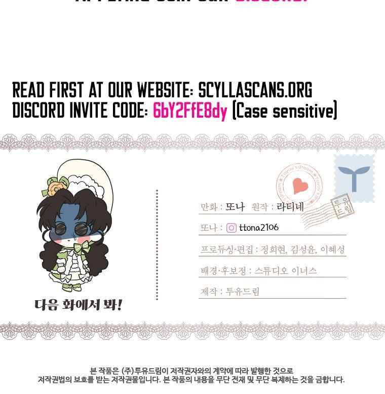 The Male Lead’s Little Lion Daughter chapter 34 page 37