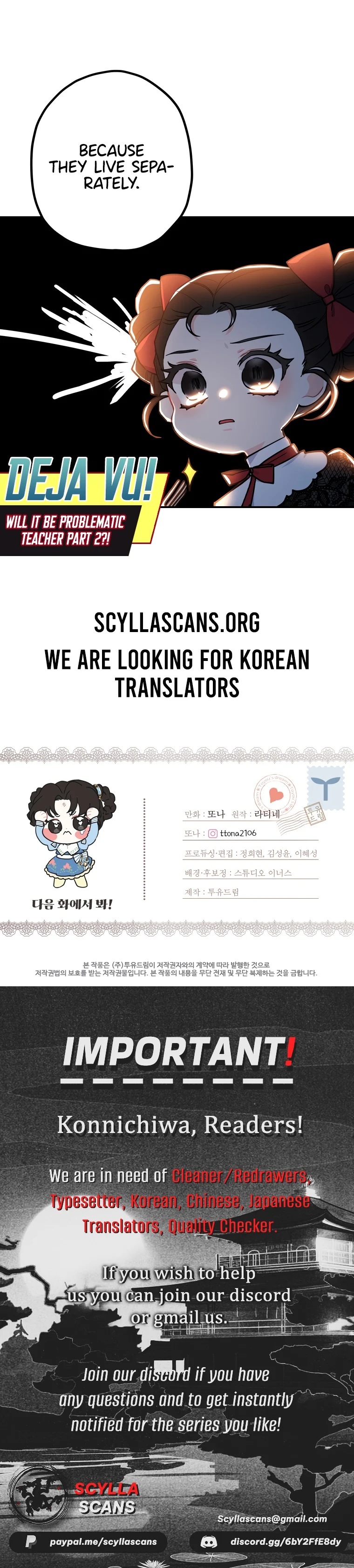 The Male Lead’s Little Lion Daughter chapter 37 page 29