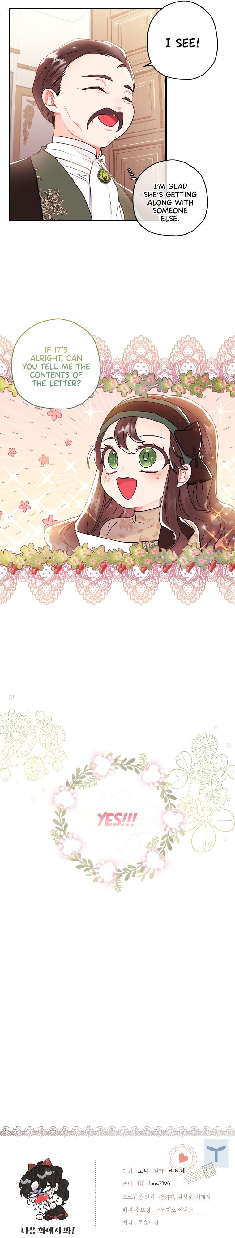 The Male Lead’s Little Lion Daughter chapter 41 page 28