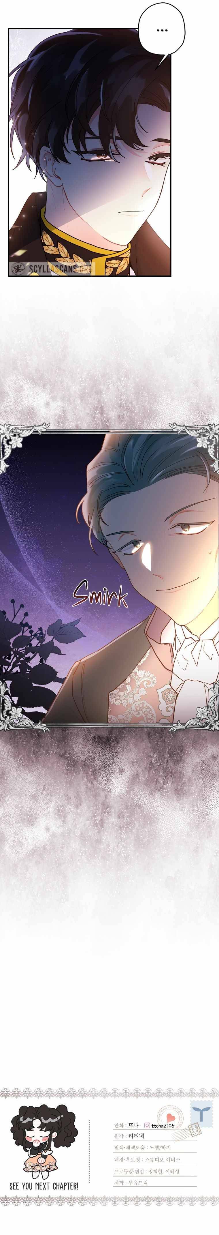 The Male Lead’s Little Lion Daughter chapter 48 page 13